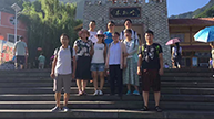 云海之间，穿越山林